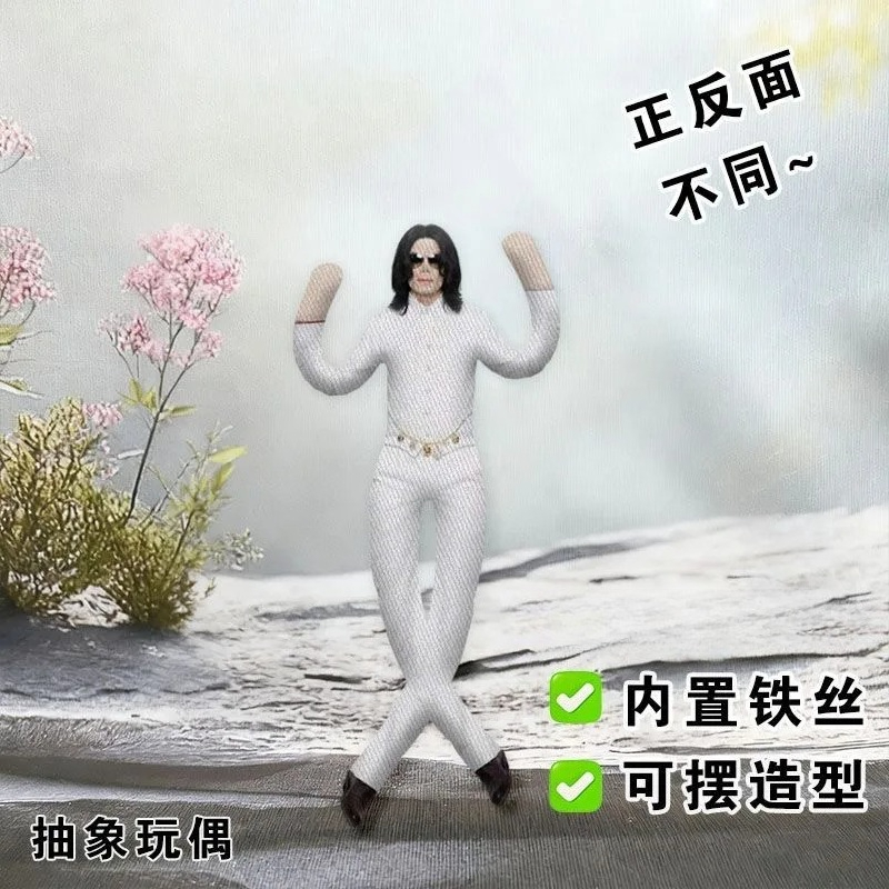 New Michael Jackson Cosplay Pr - Home Decor Design Interior ulasan dan harga