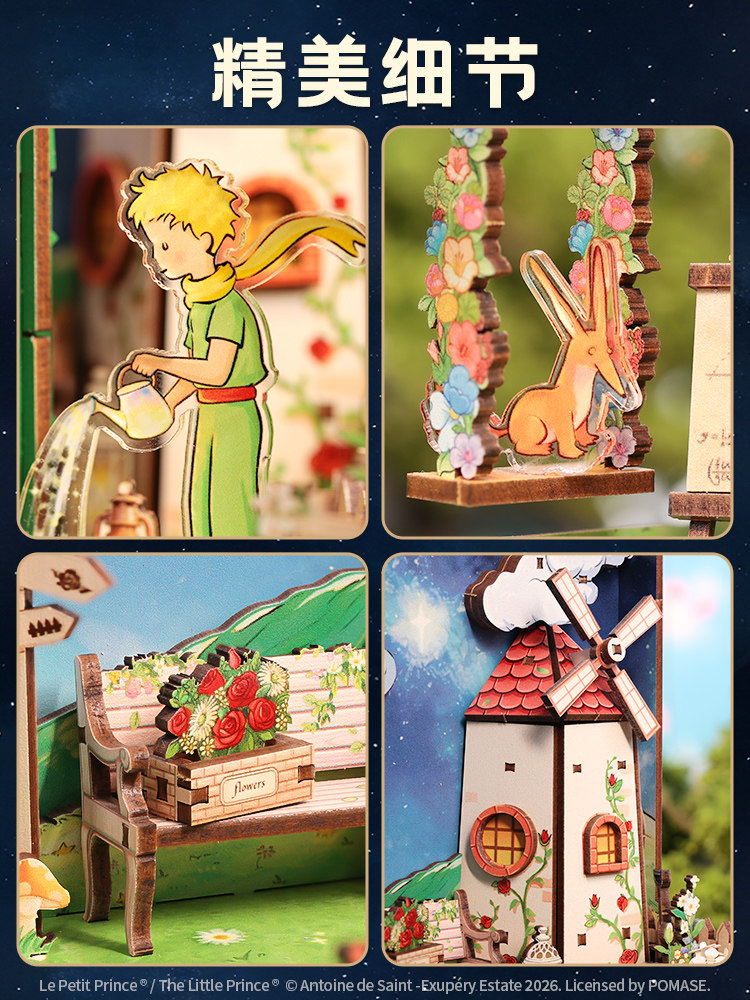 The Little Prince The Only Ros - Aesthetic Bookend ulasan dan harga